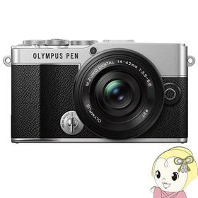 OLYMPUS オリンパス ミラーレス 一眼デジタルカメラ PEN E-P7 14-42mm EZレンズキット [シルバー]