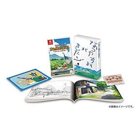 「クレヨンしんちゃん『オラと博士の夏休み』~おわらない七日間の旅~」プレミアムボックス -Switch (初回生産特典 サウンドトラック