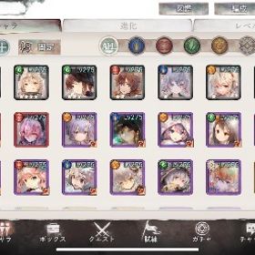 引退垢売り | メメントモリ(メメモリ)のアカウントデータ、RMTの販売・買取一覧