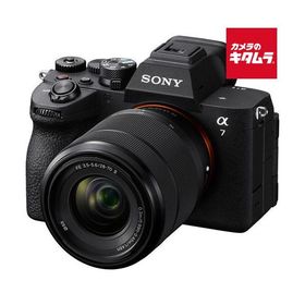 ソニー α7 V ズームレンズキット [ILCE-7M5M] SONY ミラーレス一眼カメラ 送料無料 レンズセット