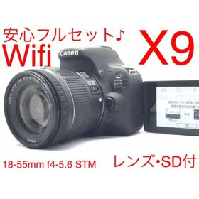 ショット数1500！Canon EOS kiss x9 レンズキット♪Wifi♪(デジタル一眼)