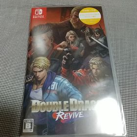 ダブルドラゴンリヴァイブ(家庭用ゲームソフト)
