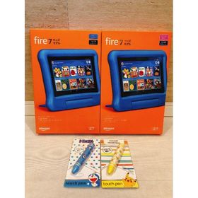 【未開封】Fire HD 7 キッズ モデルブルー＆ピンク2台／タッチペン2本 (タブレット)