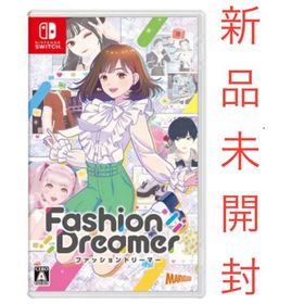 ニンテンドースイッチ(Nintendo Switch)のファッションドリーマー スイッチ版 新品 未開封(家庭用ゲームソフト)