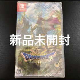 ニンテンドースイッチ(Nintendo Switch)の【新品】switch ドラゴンクエスト3 そして伝説へ(家庭用ゲームソフト)