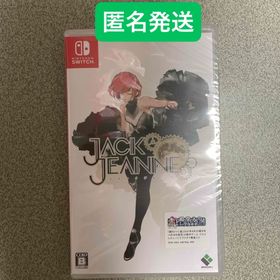 【新品・未開封！】 ジャックジャンヌ JACK JEANNE(家庭用ゲームソフト)