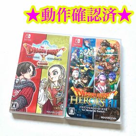 Switch ドラゴンクエスト10デラックス ドラゴンクエストヒーローズI・II(家庭用ゲームソフト)