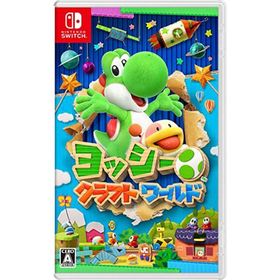 ヨッシークラフトワールド(家庭用ゲームソフト)