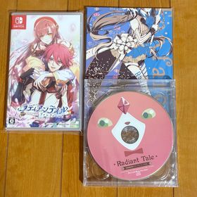 ニンテンドースイッチ(Nintendo Switch)のラディアンテイル FD特装版箱無し Switchソフト 乙女ゲーム(家庭用ゲームソフト)