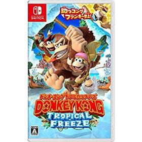 【中古】「非常に良い」ドンキーコング トロピカルフリーズ - Switch(家庭用ゲームソフト)