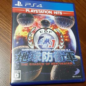 地球防衛軍4.1(家庭用ゲームソフト)