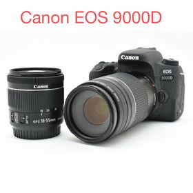 キヤノン(Canon)のデジタル一眼レフカメラCanon EOS 9000D標準&望遠ダブルレンズセット(デジタル一眼)