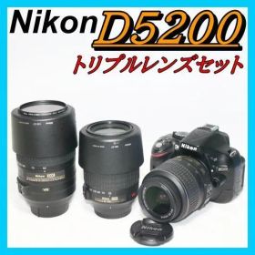 ⭐美品 トリプルレンズキット D5200⭐初心者セット Nikon 一眼レフ