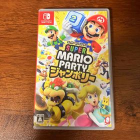 ニンテンドウ(任天堂)のスーパー マリオパーティ ジャンボリー Switch HAC－P－A7HLA(家庭用ゲームソフト)