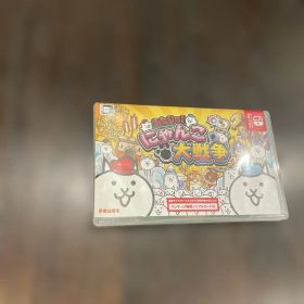 ふたりで!にゃんこ大戦争