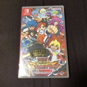 遊戯王ラッシュデュエル 最強バトルロイヤル!!×3個セット