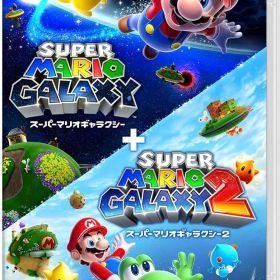 スーパーマリオギャラクシー + スーパーマリオギャラクシー 2 -Switch