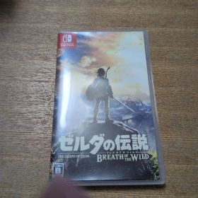 Switch ゼルダの伝説 ブレス オブ ザ ワイルド