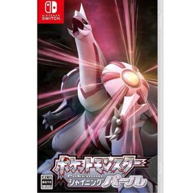 ニンテンドウ(任天堂)のポケットモンスター シャイニングパール(家庭用ゲームソフト)