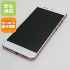 ファーウェイ(HUAWEI)の新品同様 SIMフリー HUAWEI P10 lite ピンク 白ロム M222(スマートフォン本体)