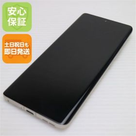 モトローラ(Motorola)のSIMフリー motorola edge 50s pro バニラクリーム スマホ モトローラ 即日発送 土日祝発送OK M777(スマートフォン本体)