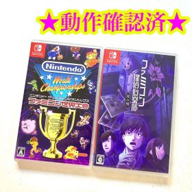 Switch ファミコン探偵倶楽部 笑み男 チャンピオンシップファミコン世界大会