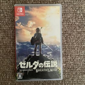 ゼルダの伝説 ブレス オブ ザ ワイルド Switch(家庭用ゲームソフト)