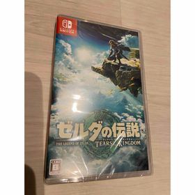 ニンテンドウ(任天堂)のゼルダの伝説 ティアーズ オブ ザ キングダム (家庭用ゲームソフト)