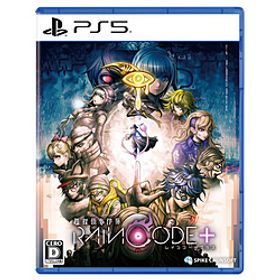 超探偵事件簿 レインコード プラス 【PS5ゲームソフト】