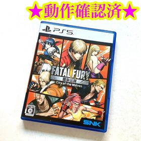 エスエヌケイ(SNK)のPS5 FATAL FURY 餓狼伝説 City of the Wolves(家庭用ゲームソフト)