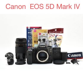 キヤノン(Canon)のデジタル一眼レフカメラ Canon EOS 5D Mark IV望遠レンズセット(デジタル一眼)
