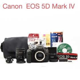 Canon EOS 5D Mark IV+ Canon EF28-80㎜(デジタル一眼)