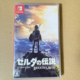 ゼルダの伝説 ブレス オブ ザ ワイルド Switch未開封 シュリンク付き