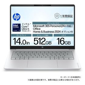 HP ノートPC OmniBook 3 (14型/ Windows11/ Core Ultra 5 225U/ メモリ 16GB/ SSD 512GB/ Office) Laptop 14-ht0000TU シリーズ DD1V1PA-AAAB 返品種別A