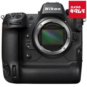 ニコン Z9 ボディ NIKON ミラーレス一眼カメラ フルサイズ FX 旗艦モデル フラッグシップ 8K 動画撮影 超高速連写 プロ仕様 本体 ボディ 《納期約1－2週間》