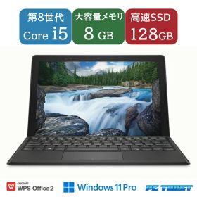 【送料無料】NT: 高速SSD デル DELL Latitude 5290 2in1 第8世代 Core i5-8250U 1.60GHz/メモリ:8GB/SSD:128GB/無線LAN/ 中古 ノートパソコン Windows11 pro WPS Office 付き 12.3インチ【中古】【3ケ月保証】