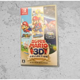 スーパーマリオ 3Dコレクション Nintendo Switch