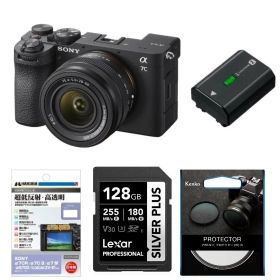 【お買い得セット】[新品]SONY ソニー ミラーレス一眼カメラ α7C II ズームレンズキット ブラック ILCE-7CM2L B