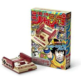 【中古】 ニンテンドークラシックミニ ファミリーコンピュータ 週刊少年ジャンプ創刊50周年記念バージョン