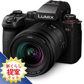 Panasonic DC-S5M2K LUMIX S5II ミラーレス一眼カメラ 標準ズームレンズキット ブラック DCS5M2K