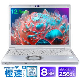 中古ノートパソコン パナソニック Let's note SV7 第8世代 Core i5 Windows11 Pro MS Office 2024 2024付き メモリ8GB SSD256GB/1TB選択可 12型 無線LAN HDMI 軽量 モバイル ビジネス 在宅勤務 学生向け