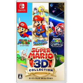 【新品】スーパーマリオ 3Dコレクション [ Nintendo Switch ]