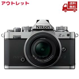 ☆ アウトレット 保証書欠品 Nikon ニコン Zfc 16-50 VR レンズキット ミラーレス 一眼カメラ 本体NIKKOR ZDX 16-50mm f/3.5-6.3 VR PSE対応 送料無料 更に割引クーポン【超目玉】