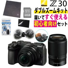 ニコン ミラーレス一眼カメラ Z30 ダブルズームキット ニコン コンパクト 軽量 エントリーモデル VLOG 動画撮影 YouTube おすすめ 運動会 お遊戯会 発表会 入学式 卒業式（ラッピング不可）