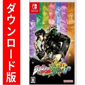 [Switch] ジョジョの奇妙な冒険 オールスターバトル R （ダウンロード版） ※5,600ポイントまでご利用可