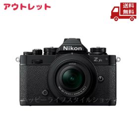 ☆ アウトレット 保証書欠品 Nikon ニコン Zfc 16-50 VR レンズキット ミラーレス一眼カメラ ブラック ズームレンズ PSE対応 送料無料 更に割引クーポン 【超目玉】