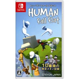ヒューマン フォール フラット Nintendo Switch HAC-P-AFJWJ