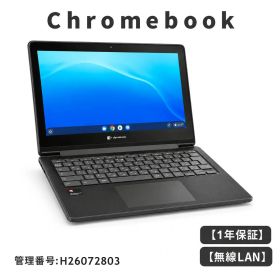 【1年保証】dynabook Chromebook C1 SH-W02 Snapdragon SC7180 メモリ4GB eMM搭載 Google ChromeOS 中古パソコン ノートPC【2031年6月までOS更新可能】【送料無料】