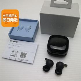美品 WF-L910 LinkBuds Open ブラック イヤホン SONY 即日発送 あすつく 土日祝発送OK