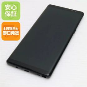 【中古】 美品 SC-01K Galaxy Note8 ブラック スマホ 安心保証 即日発送 スマホ 中古本体 白ロム 中古 DoCoMo SAMSUNG 土日祝発送OK